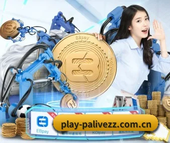 PA真人 APP